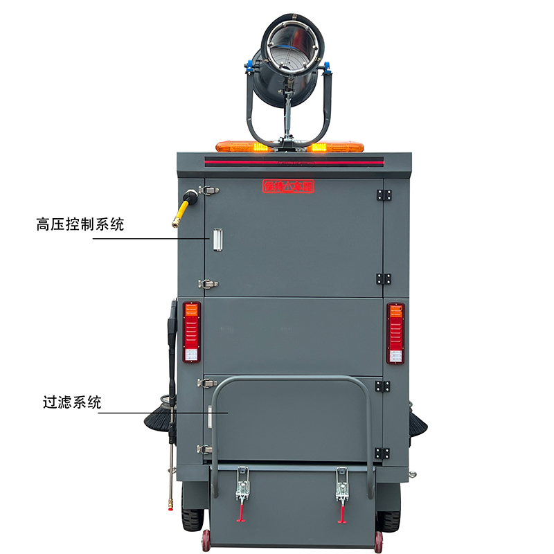 S22-4L Spáis Inmheánach Móra Tionscail Tráchtála Taistil Sweeper S22-4L Spáis Inmheánach Móra Tionscail Tráchtála Taistil Sweeper